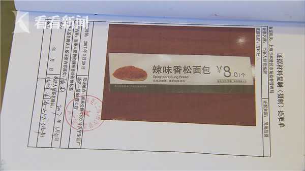武圣赵子龙官方版下载