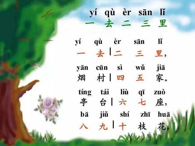 死神狂潮九游版下载
